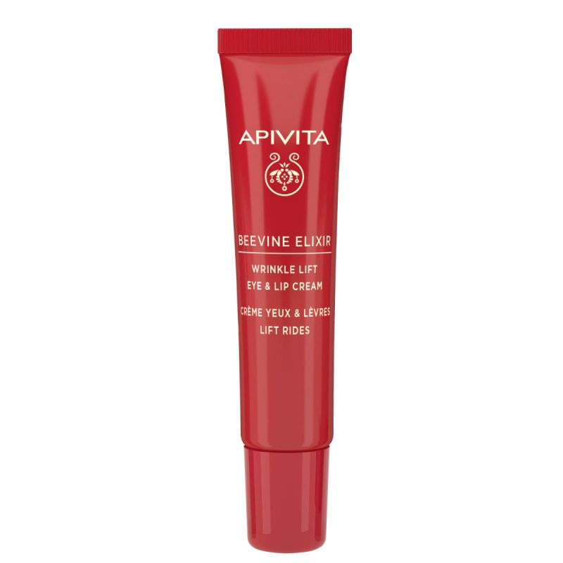 Apivita Beevine Elixir 15ml