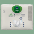 Abena Slip Premium High Performance Core – Large (L) – 20 Unid.