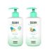  Isdin BabyNaturals Gel-Shampoo 400ml + Loção Corporal 400ml + Necessaire
