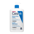 CeraVe Loção Hidratante 1L