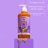 Apivita Mini Bees Gentle Kids Shampoo 500ml