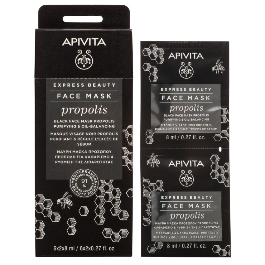 Apivita Express Beauty Face Mask Propolis 2x8ml