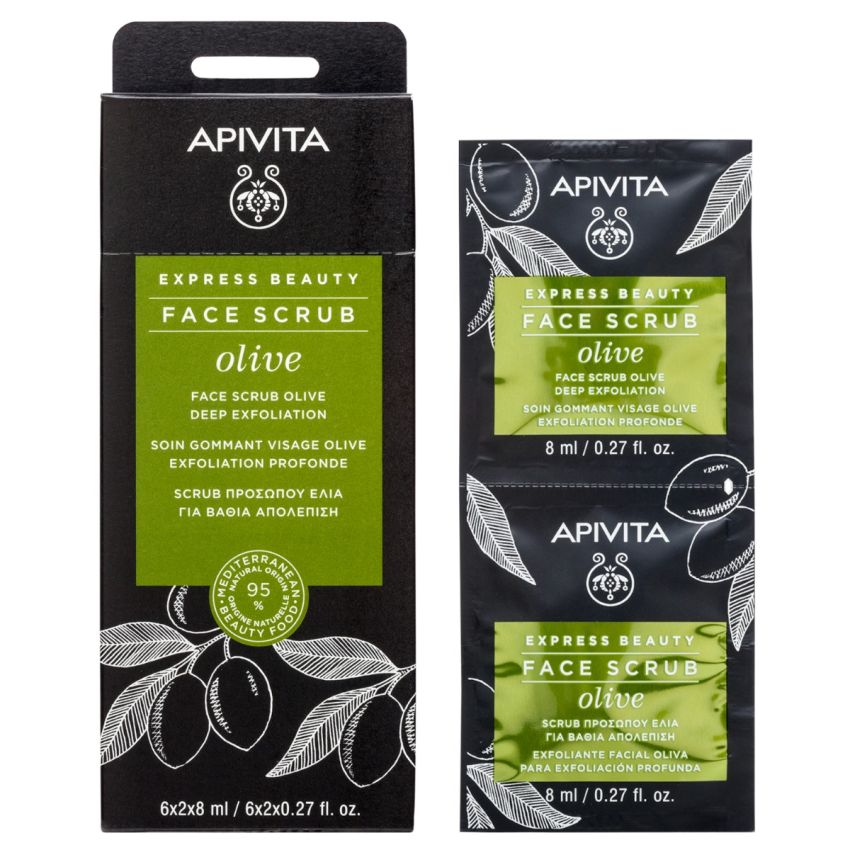 Apivita Express Beauty Face Mask Olive 2x8ml