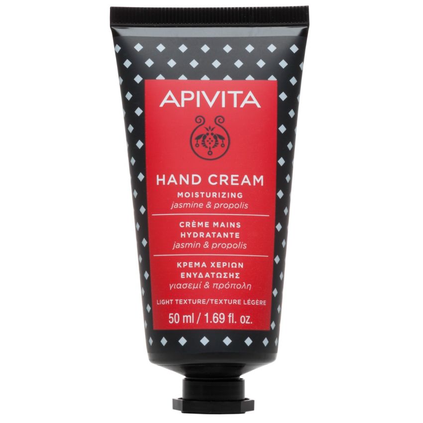 Apivita Hand Cream Jasmine & Propolis 2x50ml