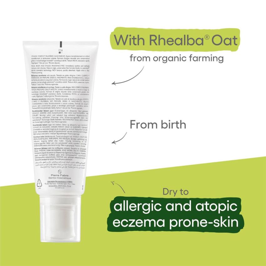 A-Derma Exomega Allergo Bálsamo Emoliente 200ml