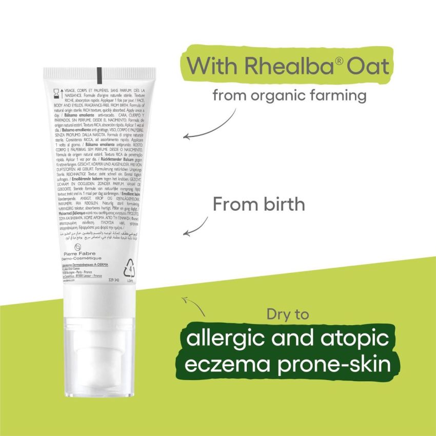  A-Derma Exomega Allergo Bálsamo Emoliente 40ml